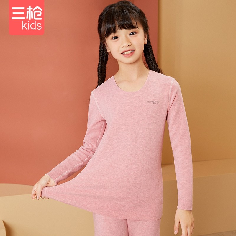 三枪女童内衣套秋冬打底秋衣秋裤花灰双面绒女童无痕圆领内衣套,童装/婴儿装/亲子装,内衣套装,淘宝优惠券,粉丝福利购,淘宝优惠卷