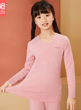 三枪秋冬女童双面绒内衣套