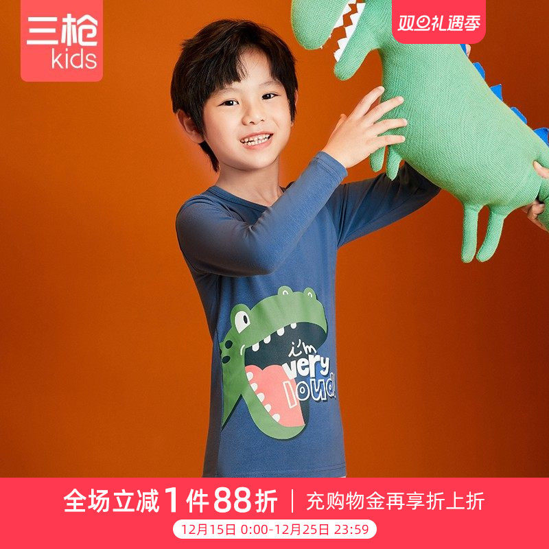 三枪儿童睡衣女童秋季男童内衣套装秋衣秋裤全棉保暖内衣棉毛秋装