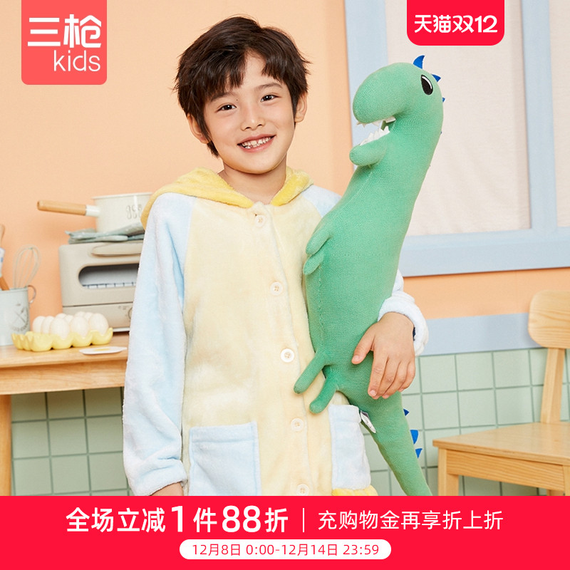 三枪儿童家居服套装男开襟睡袍