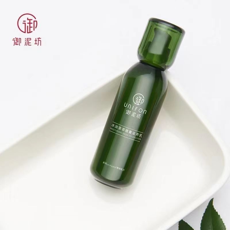 御泥坊水润茶萃微囊滋养乳120ml 补水保湿锁水滋润护肤品爽肤乳