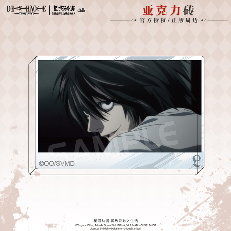 星河动漫摆件小亚克力转