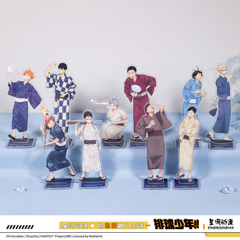 星河动漫排球少年立牌摆件