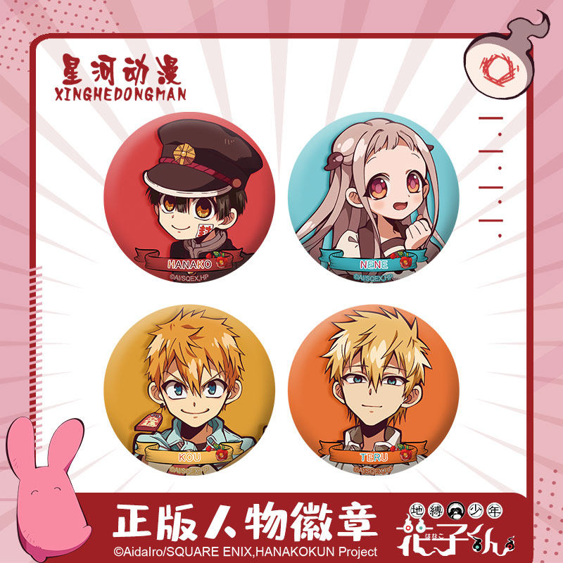 �ۻ��㣺�Ǻ�����ظ����껨�����Ӿ��������������� ���Ӿ�  43Ԫ��4��(��10.75Ԫ/��)