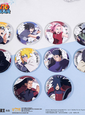星河动漫 火影忍者 春野樱 漩涡鸣人 卡卡西 鼬 对战系列 徽章