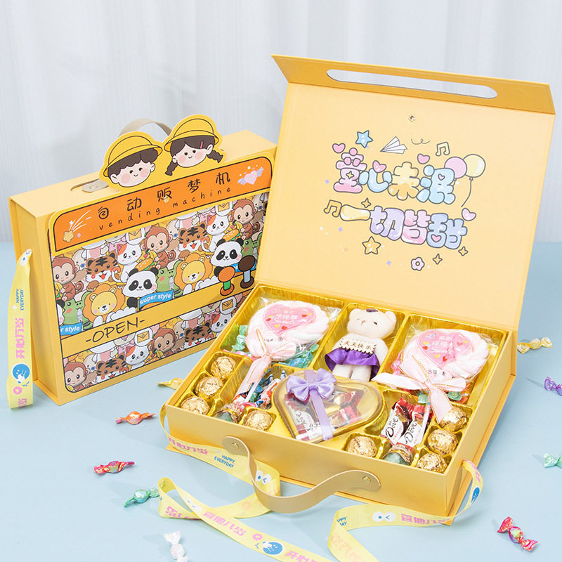 儿童手提式礼品盒批发硬盒可背可拎德芙巧克力糖果大礼包伴手礼