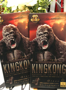 WK适用于苹果 15Promax 手机膜14 17Promax xR 13Pro 12大猩猩9D高清16Pro max全屏钢化膜14Promax防偷窥膜