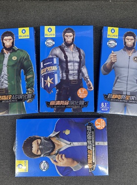 大猩猩适用于苹果15Pro 16promax手机保护膜17Promax iPhone14 13pro全屏高清磨砂防偷窥17Pro听筒防尘钢化膜