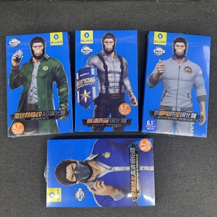 13pro全屏高清磨砂防偷窥17Pro听筒防尘钢化膜 iPhone14 大猩猩适用于苹果15Pro 16promax手机保护膜17Promax