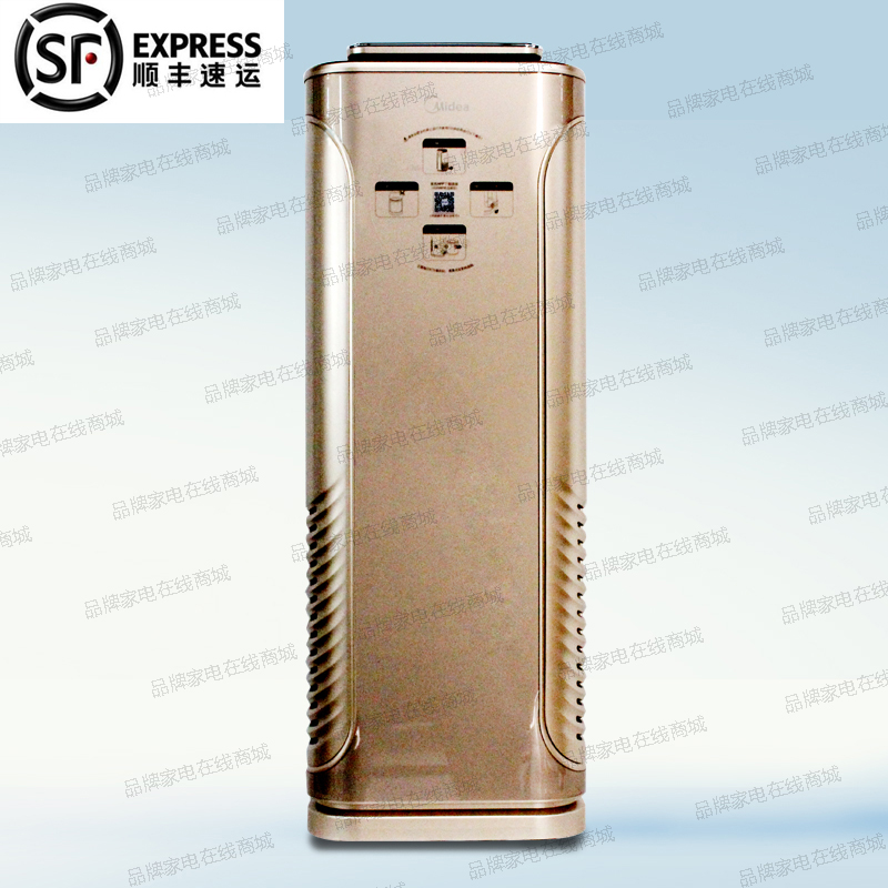 [美的东芝专授店空气净化,氧吧]美的空气净化器 KJ400G-E31月销量0件仅售2198元