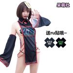 呆萌社 僵尸娘cos服 中华娘旗袍 漫展cosplay万圣节服装女 伪娘男