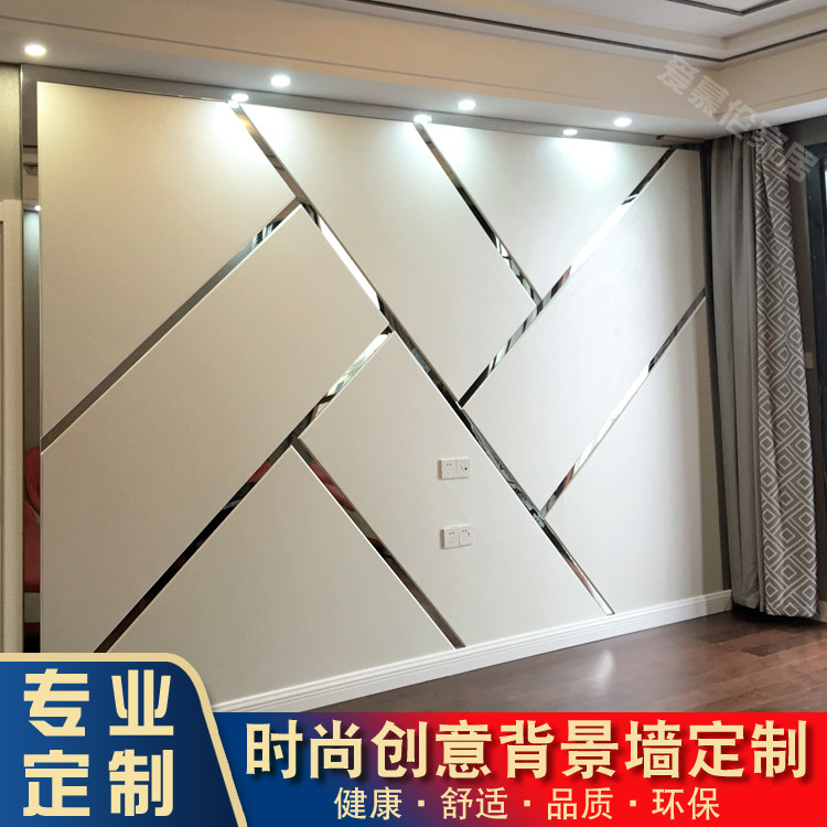 异形隔音铆钉酒店ktv软包背景墙