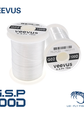 进口 VEEVUS GSP 100D 毛钩绑线 冰溪飞钓绑制线 饰带 高强度