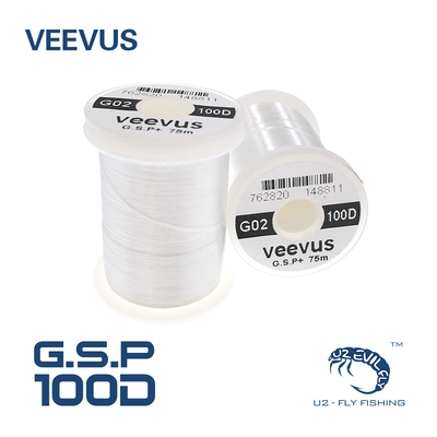 正品veevus绑制线绑制线