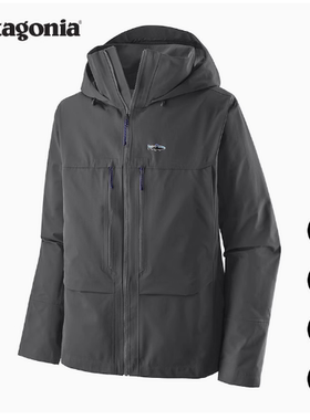 冰溪飞钓 男士飞钓防水夹克 Swiftcurrent 81771