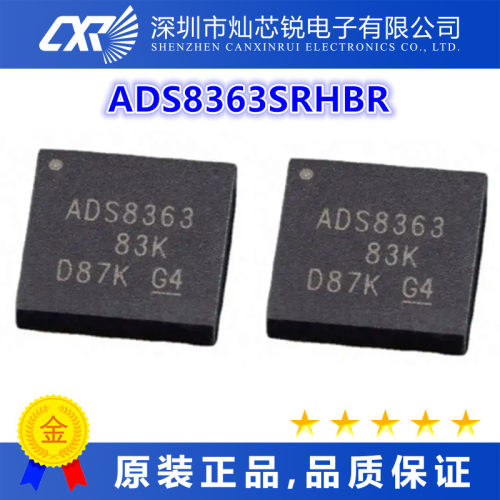 ADS8363SRHBR全新原装芯片IC一站式BOM配单   先询后拍