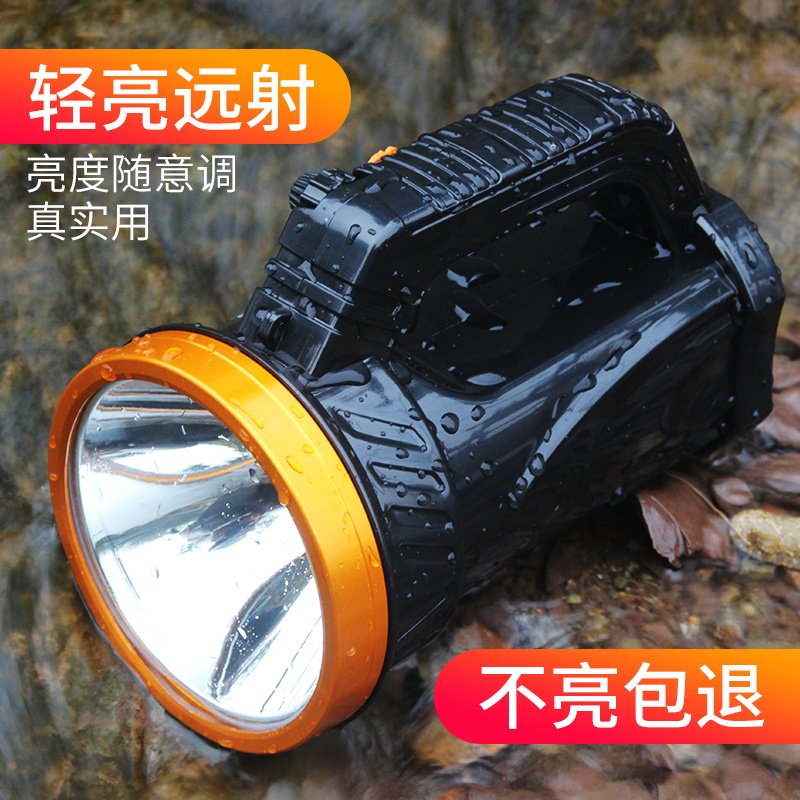 强光手电筒可充电超亮便携远射5000户外大功率氙气手提探照灯家用|msdalam kategori luar/Mountaineer/Camping/Aksesori perjalanan, Lampu luar, lampu suluh - dari Buy2taobao.com untuk memberikan perkhidmatan ejen Taobao profesional membeli