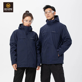 阿珂姆秋冬季 冲锋衣户外三合一抓绒内胆保暖防风防水工作服定制