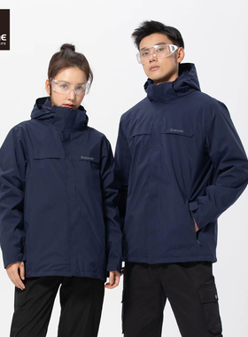 阿珂姆秋冬季冲锋衣户外三合一抓绒内胆保暖防风防水工作服定制