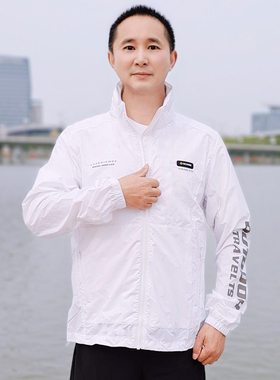 ACOME/阿珂姆夏季新款防晒休闲皮肤衣抗紫外线户外徒步男女透气