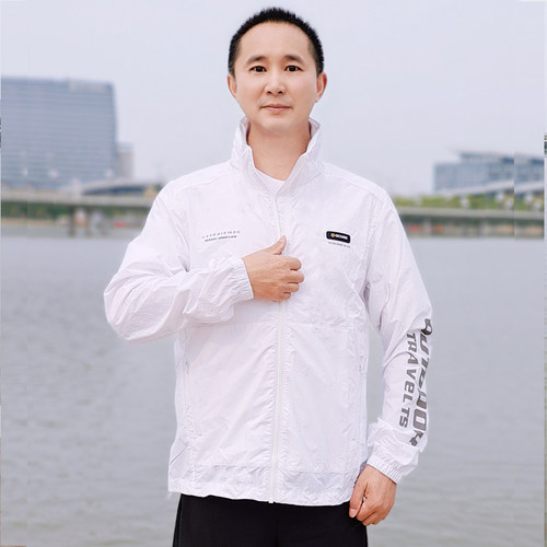 阿珂姆夏季休闲户外透气皮肤衣