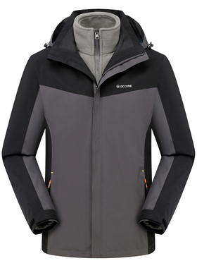 阿珂姆冲锋衣男女抓绒内胆防风保暖防雨三合一外套登山工作服定制