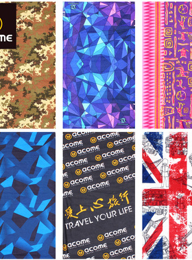 ACOME/阿珂姆户外魔术骑行头巾围脖口罩多用无缝炫酷头巾151Z0803