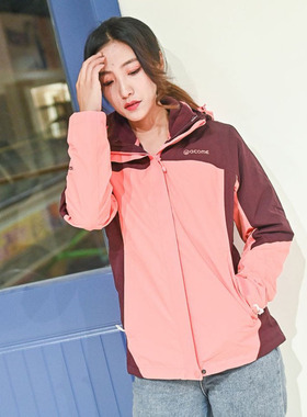 ACOME阿珂姆户外徒步登山冲锋衣女三合一抓绒内胆防风雨保暖外套