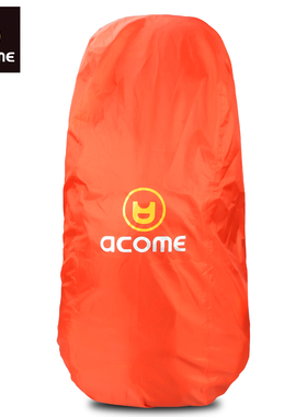 阿珂姆/ACOME红麻雀可扩展背包防雨罩 AA141Z0801