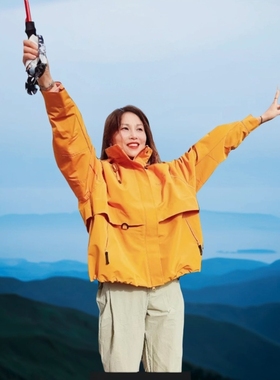 阿珂姆防水风衣刘亦菲同款户外徒步登山冲锋女款羽绒内胆休闲衣