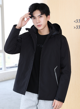 阿珂姆秋冬冲锋衣户外三合一鹅绒内胆可拆卸户外防风防雨保暖外套