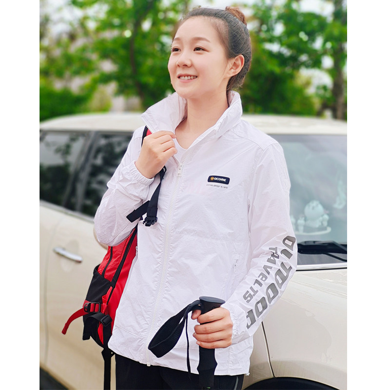 阿珂姆防晒皮肤衣女士夏季连帽开衫透气轻薄运动皮肤衣外套