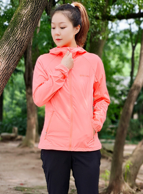 ACOME阿珂姆春夏户外弹力外套女轻薄运动风衣软壳连帽休闲夹克