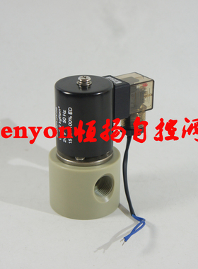 聚丙烯PP电磁阀308304.JY.05制药电磁阀  废水废气处理电磁阀