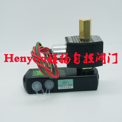 美国ASCO世格防爆电磁阀EFG551H401M0 两位五通防爆换向电磁阀