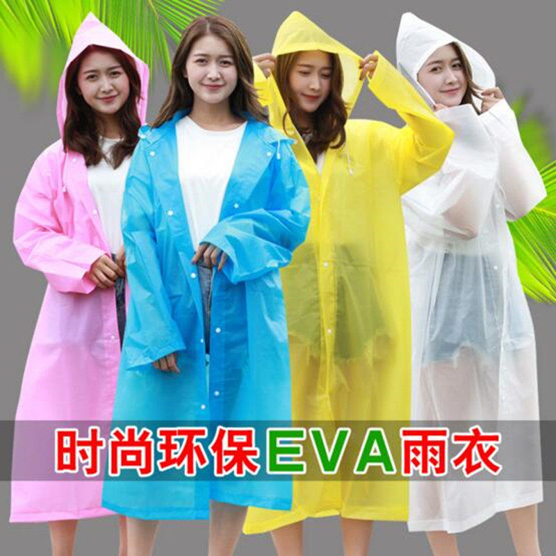 加厚男女防水长款雨披一次性雨衣