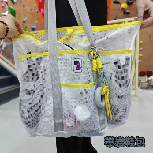 攀岩鞋包便携鞋子收纳袋户外收纳包透气防潮手提鞋袋球鞋包健身包