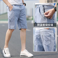Summer thin men's denim shorts, straight-leg anti-theft zipper pocket, loose, casual, comfortable and elastic 5-inch mid-length pants thumbnail 2