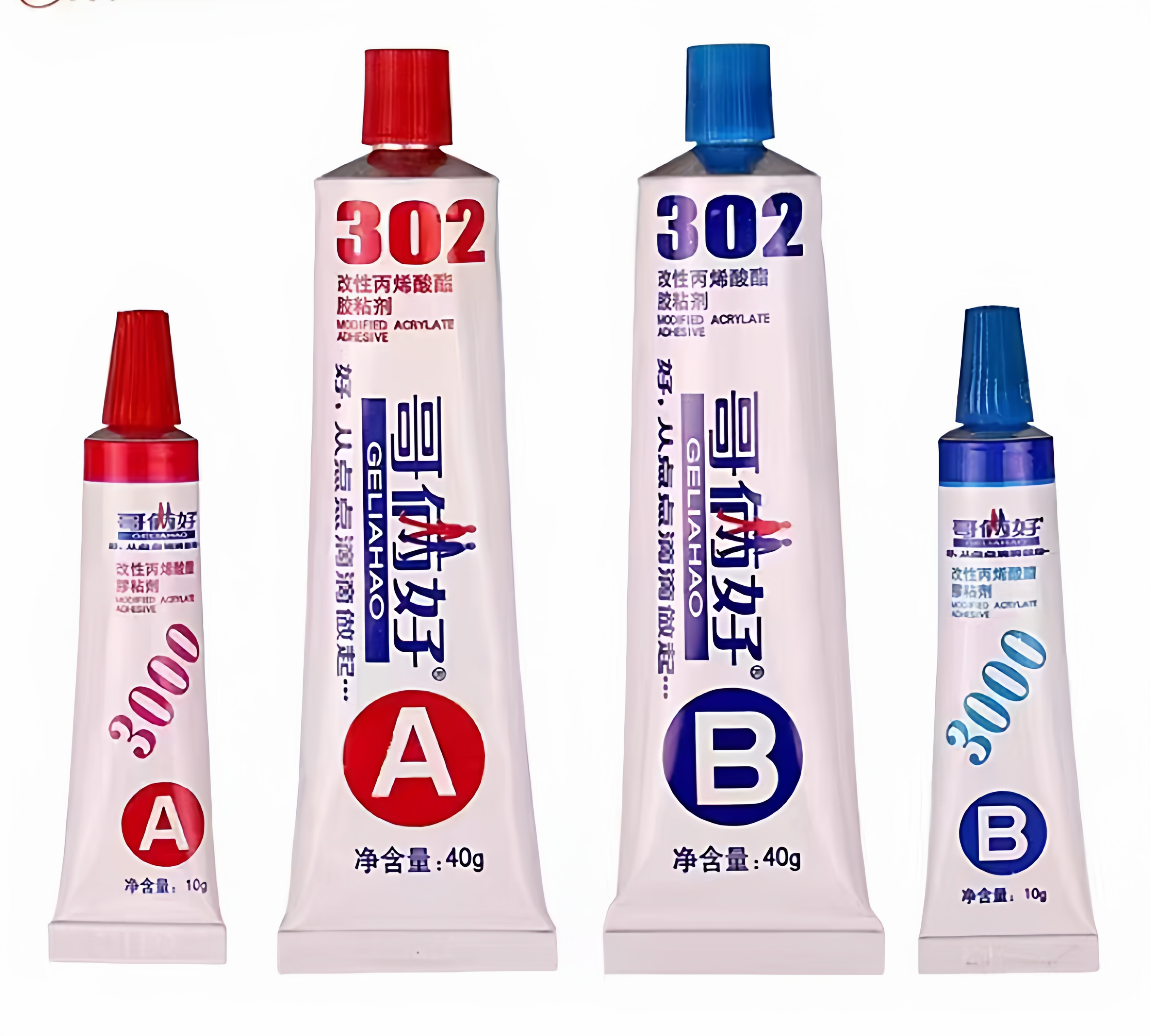 哥俩好AB胶 高性强力金属胶 塑料胶 PVC胶 尼龙钢铁铝胶环氧树脂,工业油品/胶粘/化学/实验室用品,胶粘剂/胶水,淘宝优惠券,粉丝福利购,淘宝优惠卷