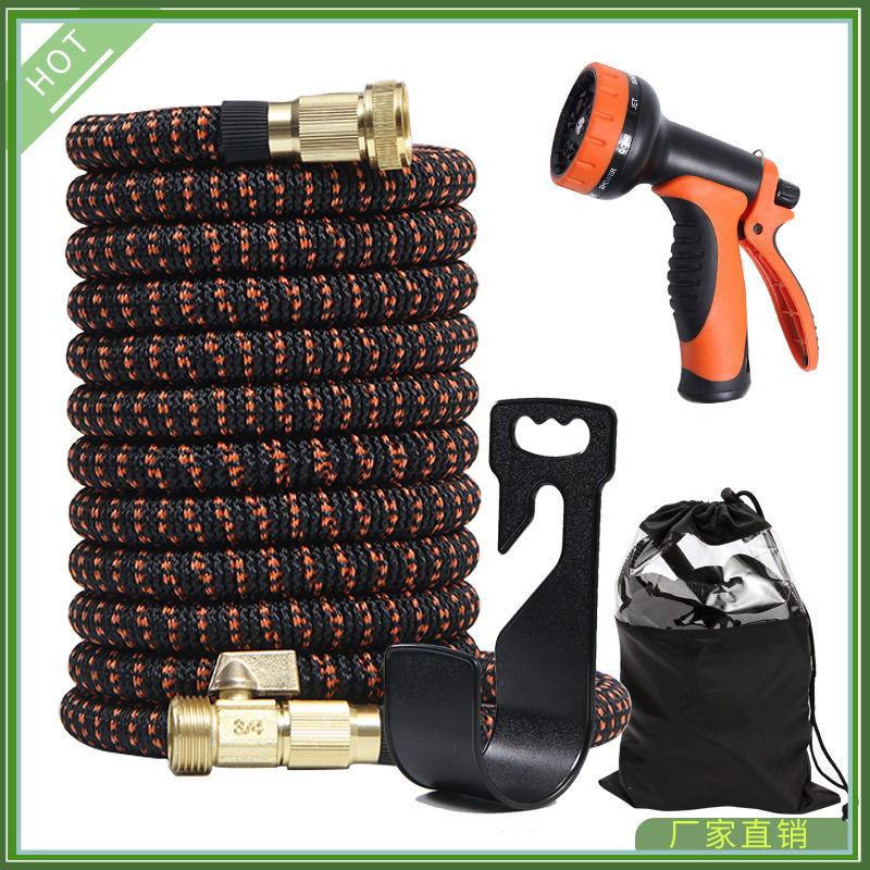 弹力伸缩水管跨境高压水枪软管园林艺浇花Expandable water hose