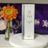 不刮码 完美玛丽艳牌洁肤啫喱洗面奶深层清洁保湿