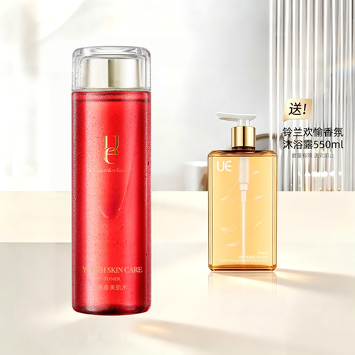 ue佑依青春300ml保湿精华水