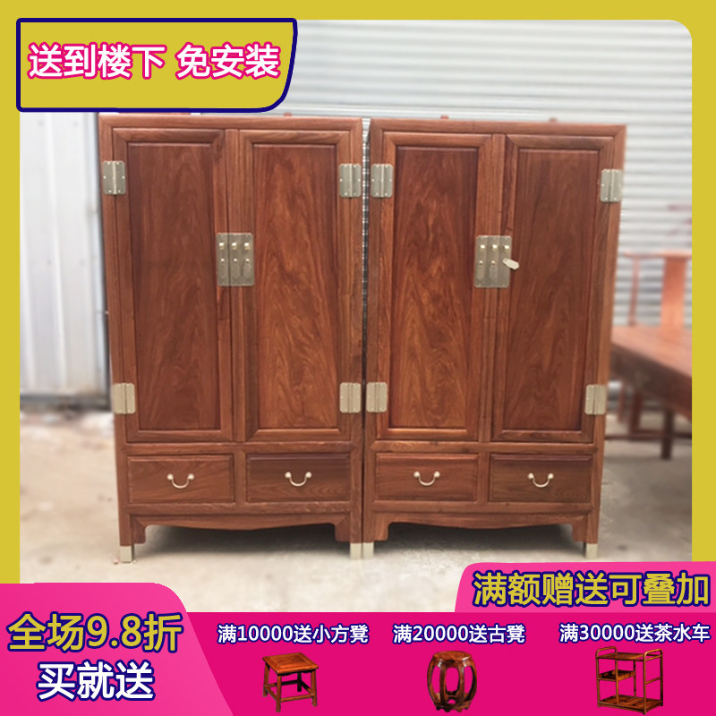 红木衣柜刺猬紫檀顶箱柜花梨木全实木大衣橱素面卧室独板中式四门