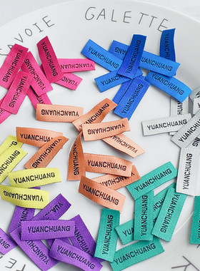 FL6215简约英文字母布标3*1cm潮款服装鞋帽配饰辅料可DIY发饰材料