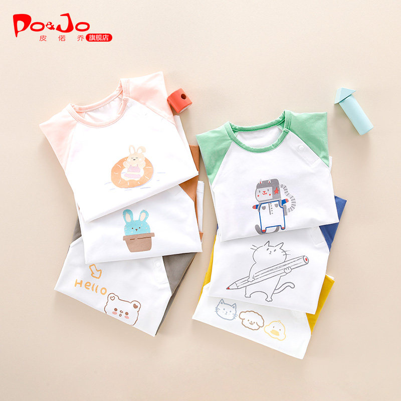 皮偌乔男女童百搭上衣春秋洋气打底长袖衣服宝宝套头衫棉T恤儿童