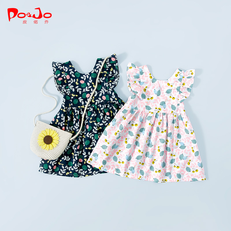 皮偌乔女宝宝婴儿公主裙小童碎花连衣裙夏季薄款裙子女童洋气新款