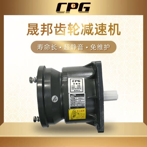 三相配启动马达CPG稳定