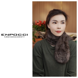 进口獭兔纯手工保暖围巾S29P830389