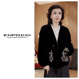 丝绒棉服秋冬新款 刺绣上衣S29YA925795