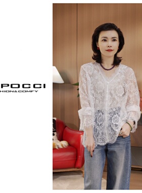 蕾丝网纱上衣S30YS1250606